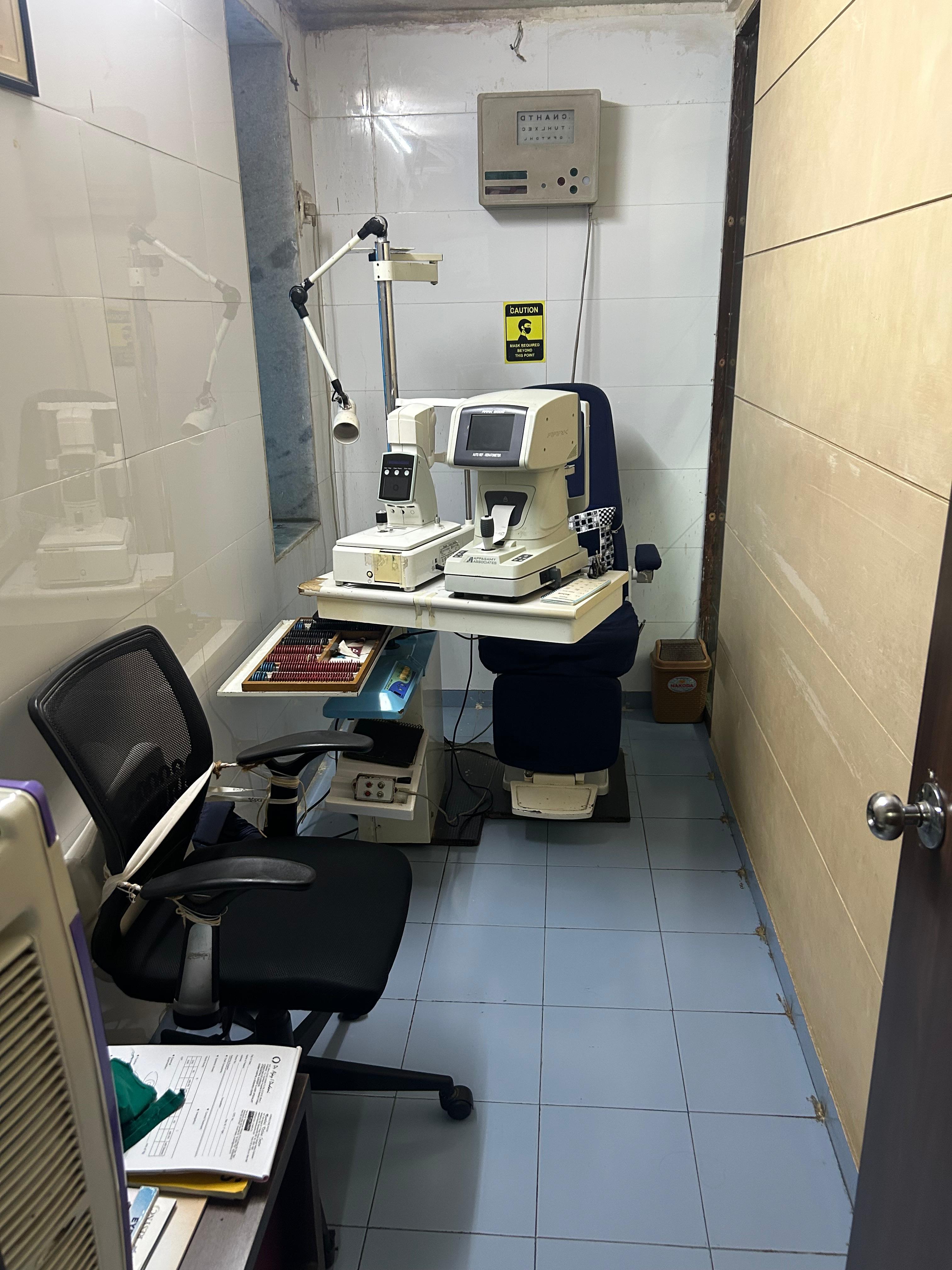 Advanced Optometry Room